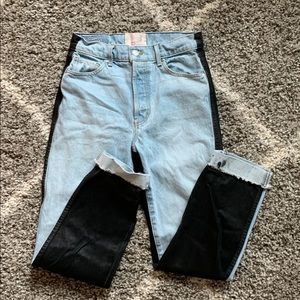 Multi colored mom jeans